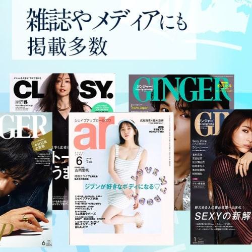 Pearl White Pro Shine PG 120g