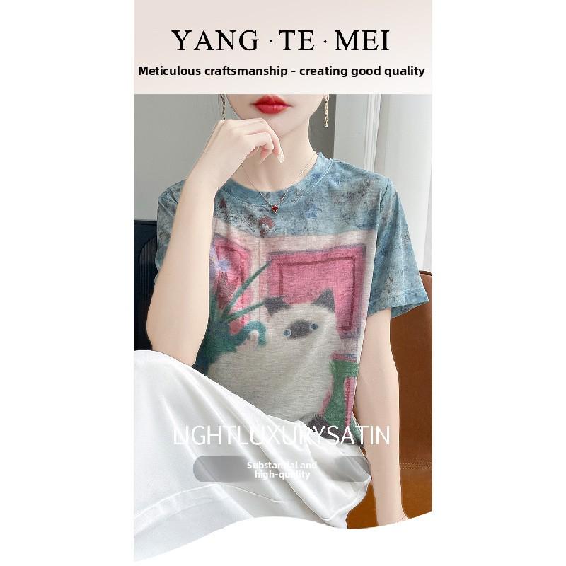 2026 Summer New Women's Round Neck Loose Tie-Dye Cartoon Cat Print Short Sleeve T-Shirt Top