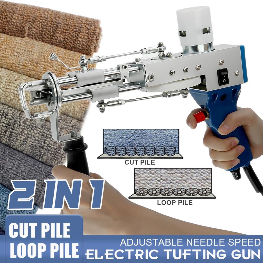 Electric Carpet Tufting Guns Loop Pile Cut Pile Carpet Weaving Flocking Machines Free Shipping DIY Hand Tools 2-in -1