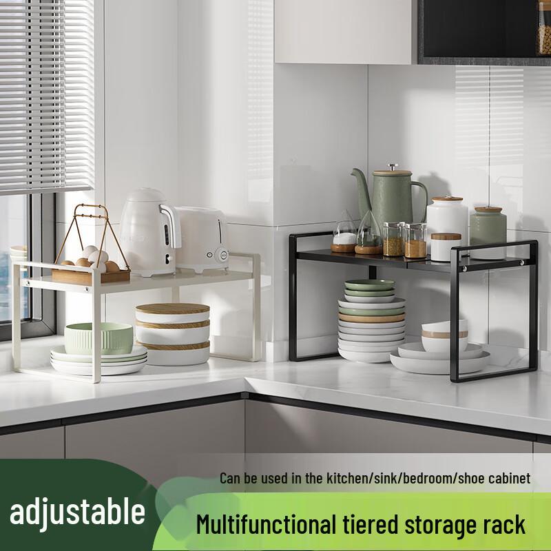 Miflame Retractable Kitchen Storage Shelf