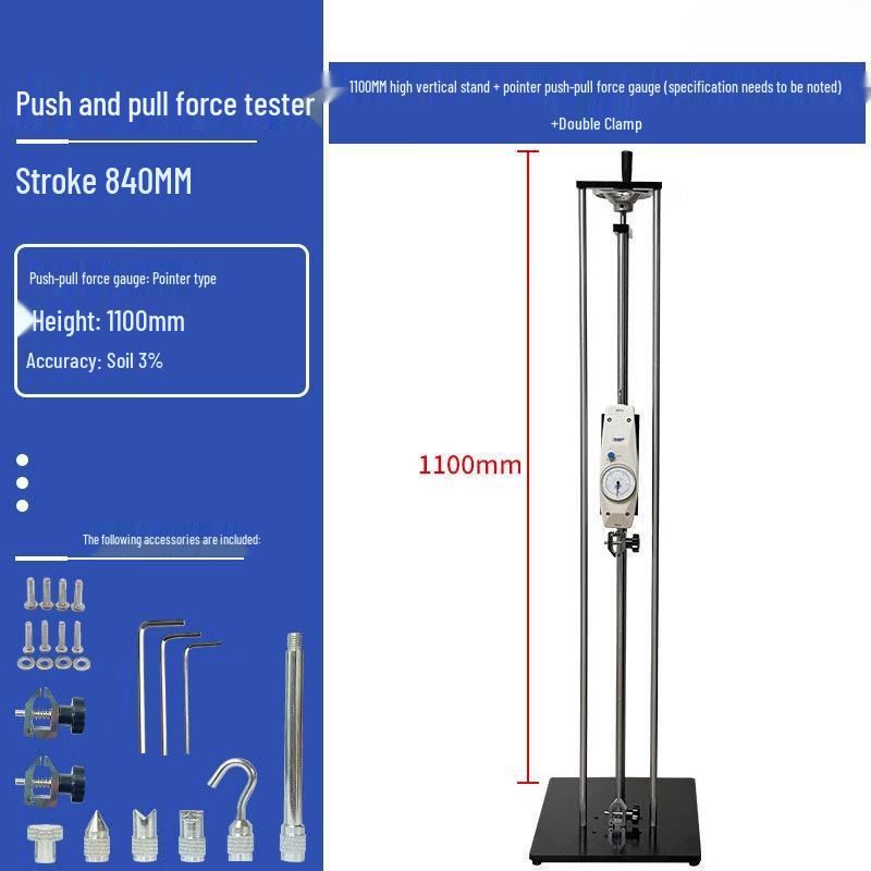 Vertical Hand-Cranked Test Stand for Force Gauges