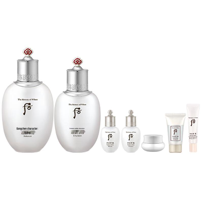 The history of whoo Luxury Skincare Gift Sets