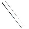 Carbon Deep Sea Offshore General Fishing Rod Luminous Casting Rod AntiEntanglement(1.8m 5.9ft )