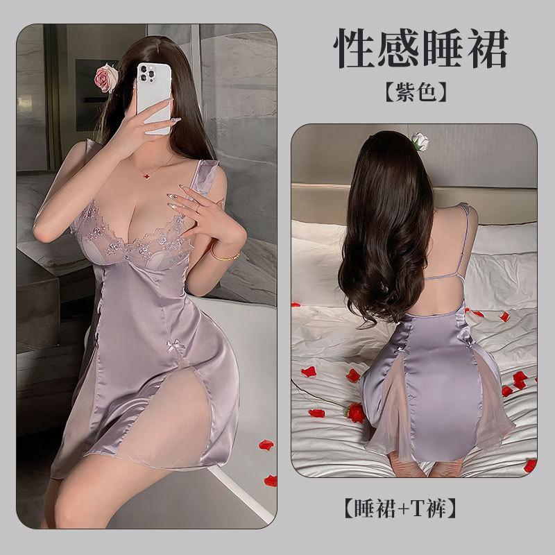 Lace suspender nightdress pure desire sexy pajamas erotic underwear seduction thin women's small chest suit