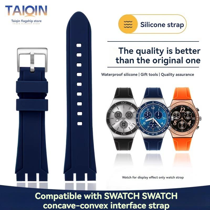 Cinturino in Silicone Per Swatch YVS423 419 413 406 400 YCS564G Braccialetto Concavo e Convesso Gomma Orologio Uomo e Donna 19mm 21mm