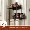 Magnetic Storage 2 with No Installation for Next To the Washing Refrigerator Condiment Spice Laundry Gap Wagon Rack, Black, Tiers, Drawers, Required,