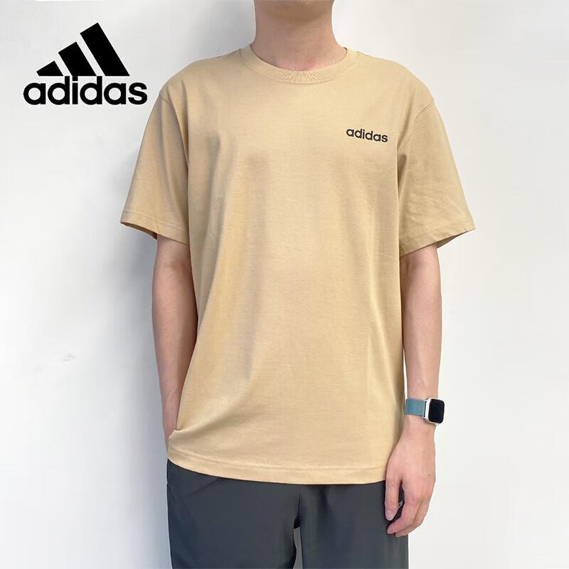 Adidas Men's Casual Crewneck T-Shirt