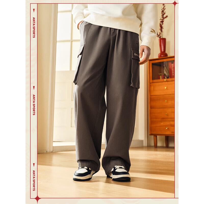 ANTA Wang Yibo Good Things Happen Cotton Loose Work Pants XS