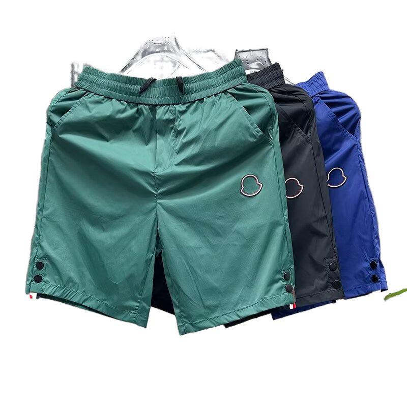 Men's Ultra-Thin Ice Silk Mid-Length Quick-Dry Shorts - Breathable and Trendy Summer Wear