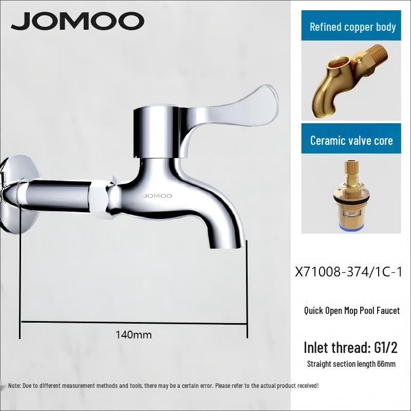 Jomoo Quick-Open Mop Sink Faucet