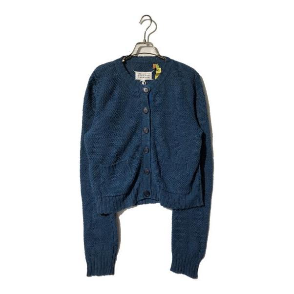 Used Hemp Cardigan