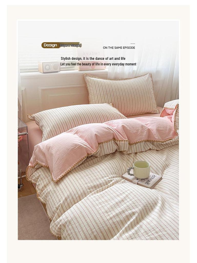 2026 Spring/Summer Cotton Striped Tricot Bedding Set - A-Class Dormitory Collection (Four-Piece)