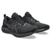 ASICS Men's GEL-EXCITE 10 Black Carrier Grey Running Shoes 1011B600-002