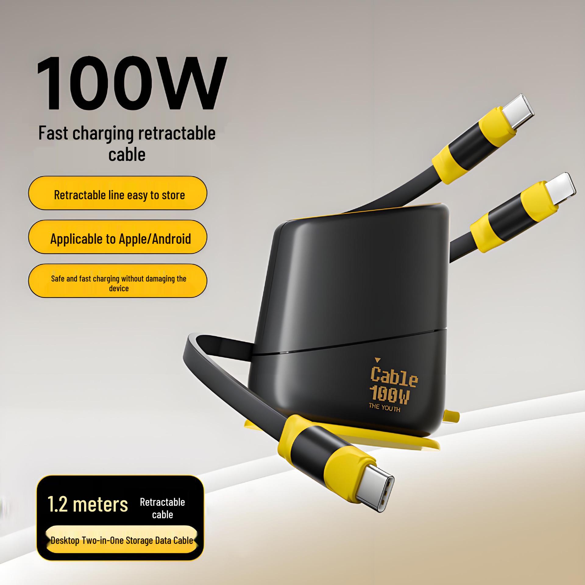 

Desktop 100W Dual Fast Charging Retractable Cable for Apple & Huawei Devices Two-in-One Retractable [Type-C + Lightning] Black