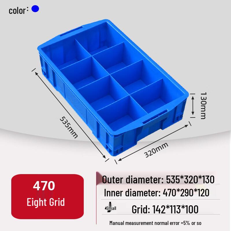 Multi-Grid Plastic Parts Storage Organizer Box