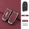 Car Key Case Cover Key Bag Key Chain Shell For Jeep Renegade Wrangler Patriot Grand Cherokee Compass Liberty WK2 KL MP BU SRT AKY1