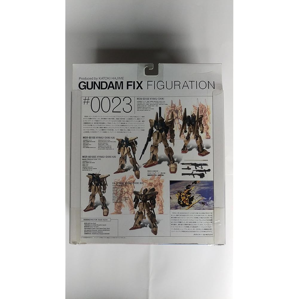 TAMASHII NATIONS Gundam Fix Figuration #0023 Hyakushiki & Full Armor Hyakushiki Kai Action Figure Collectible Model