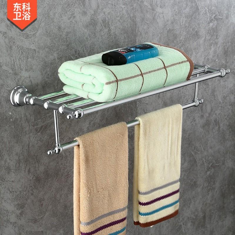 American Style Bathroom Accessories Set Chrome Plated Brass Towel Rack Basket Modern Home
