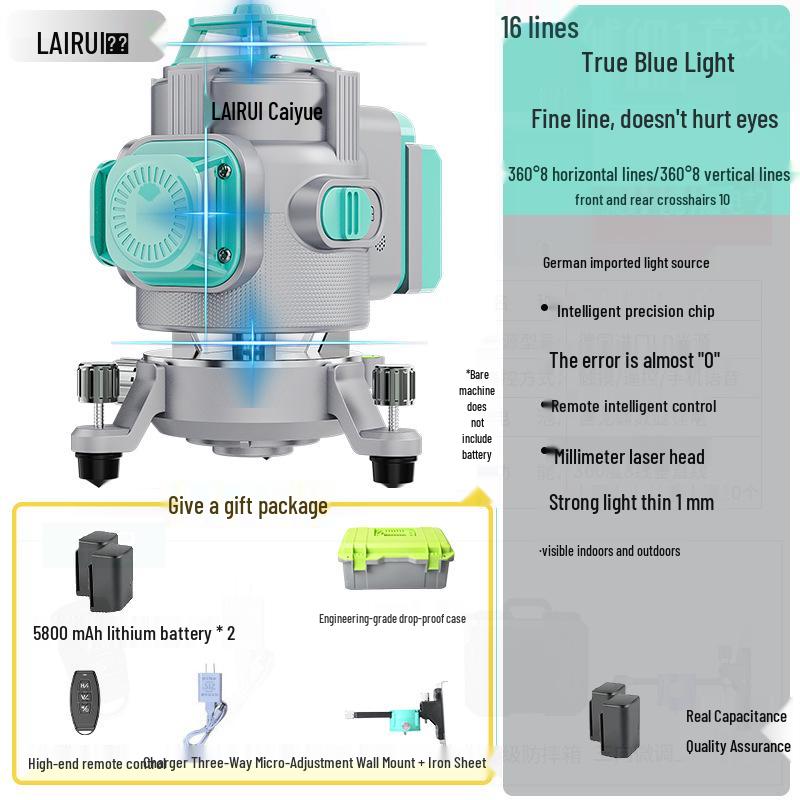Lairui High-Precision 12-Line Green Laser Level with Wall/Floor Mount
