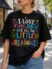 I Love My Job For All The Little Reasons Tee With Chalk Style Hearts Books Pencil And Colorful Unisex All TShirt
