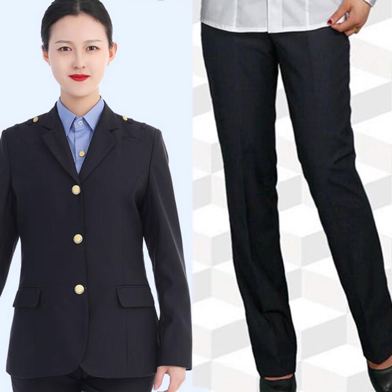 Chihan Railway New Style Uniform