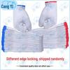 Cangyi Craftsman Cotton Work Gloves