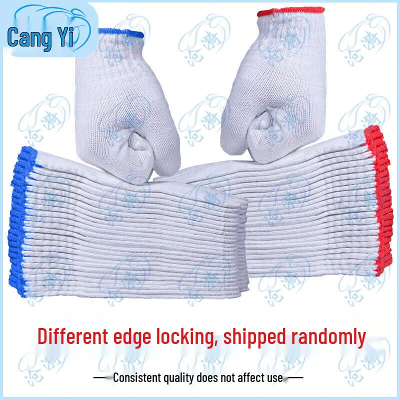 Cangyi Craftsman Cotton Work Gloves