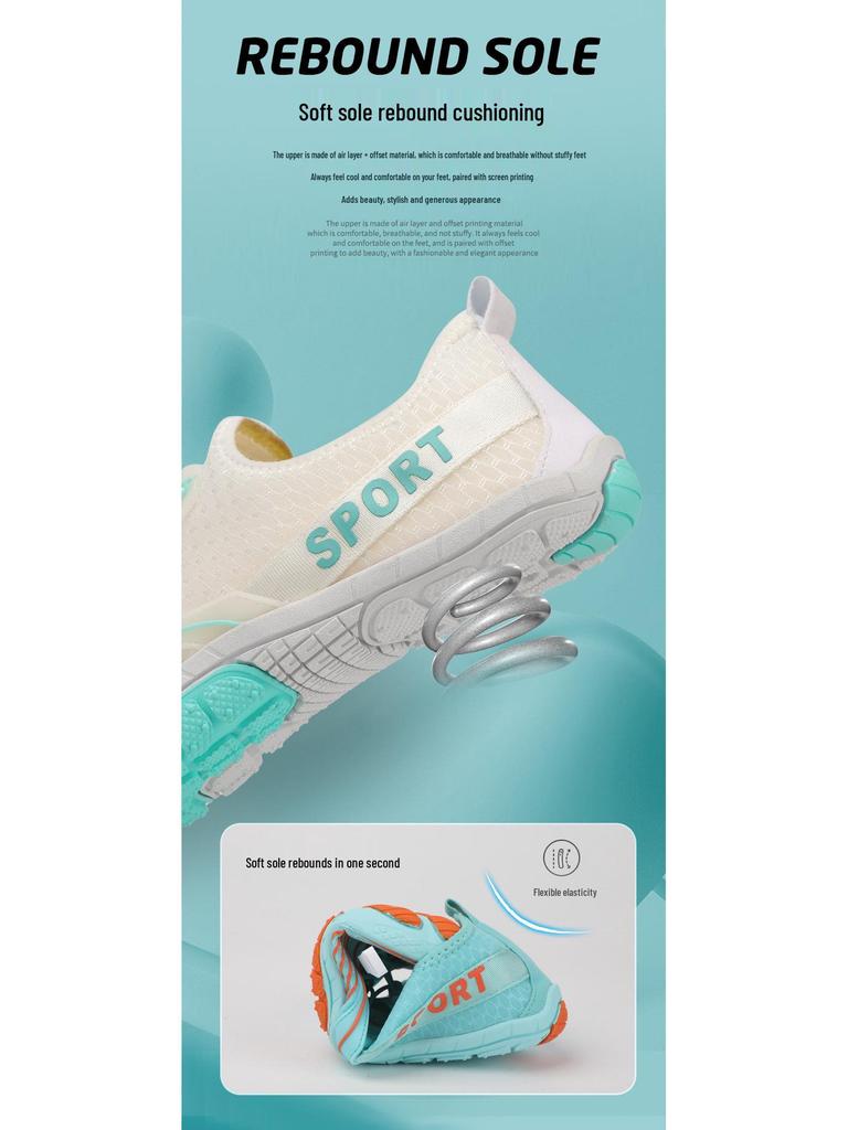 2024 Men's & Women's Fitness & Yoga Five-Finger Indoor Shoes - Wear-Resistant Treadmill & Skipping Rope Shoes