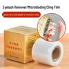Eyelash Grafting & Removal Isolation Pads - Cling Film for Lower Lashes & Tattooing Support