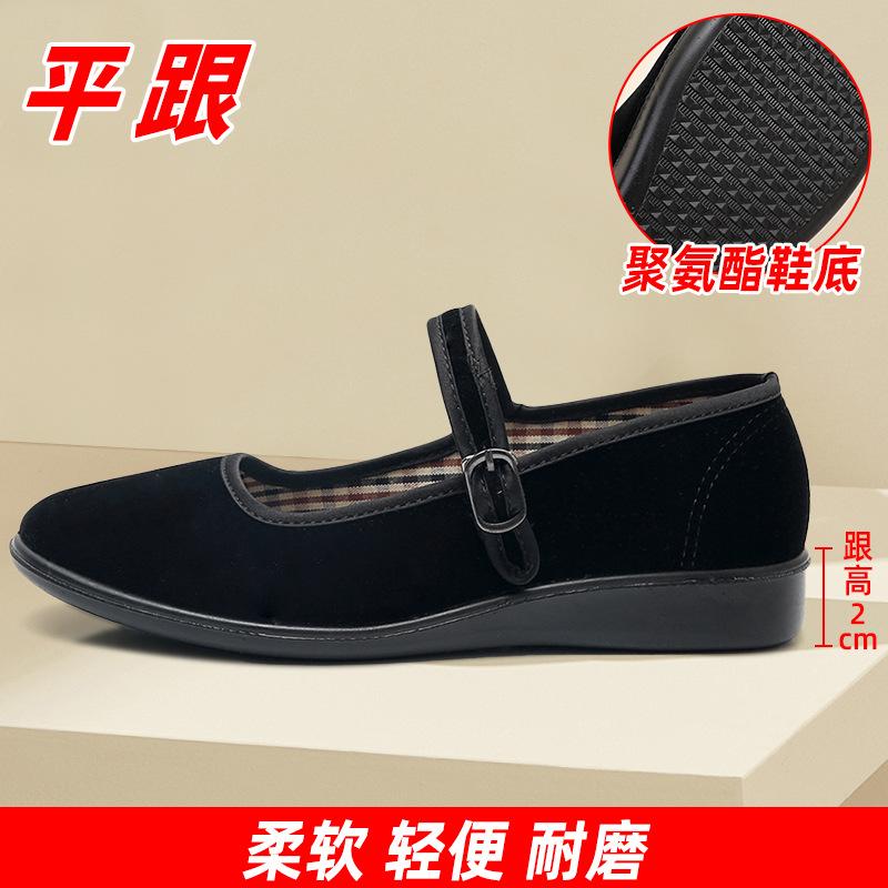 Cloth shoes women's flat shoes work shoes women's shoes soft soles not tired feet mother shoes black shoes dance shoes