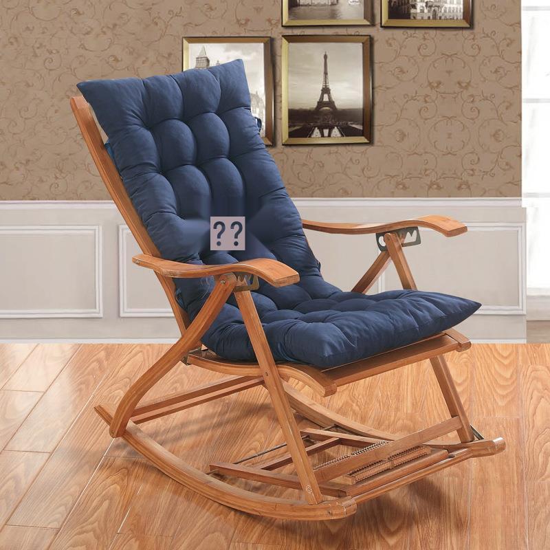 Four Seasons Rattan Recliner Rocking Chair Cushion