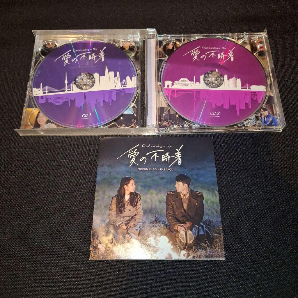 [USED] "Crash Landing on You" Original Soundtrack