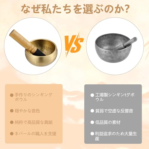 STOBOK Singing Bowl and Stick Set, Extra Small 8cm Singing Bowl, for Meditation, Healing, and Purification