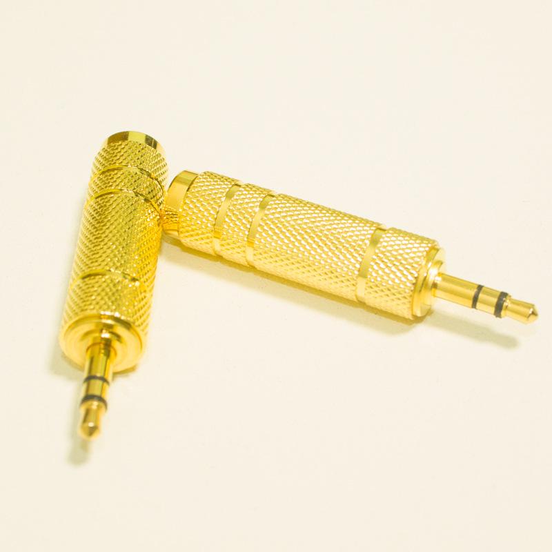 6.5mm To 3.5mm Headphone/Mic Audio Adapter (Male To Female Plug)