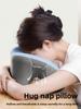 Office Nap Pillow for Adults, Students & Kids - Ergonomic Kneeling Hug Pillow for Desk Sleeping,