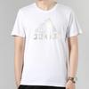 Adidas Sports Casual Crew Neck Short Sleeve T-Shirt Men Tops White ED7260