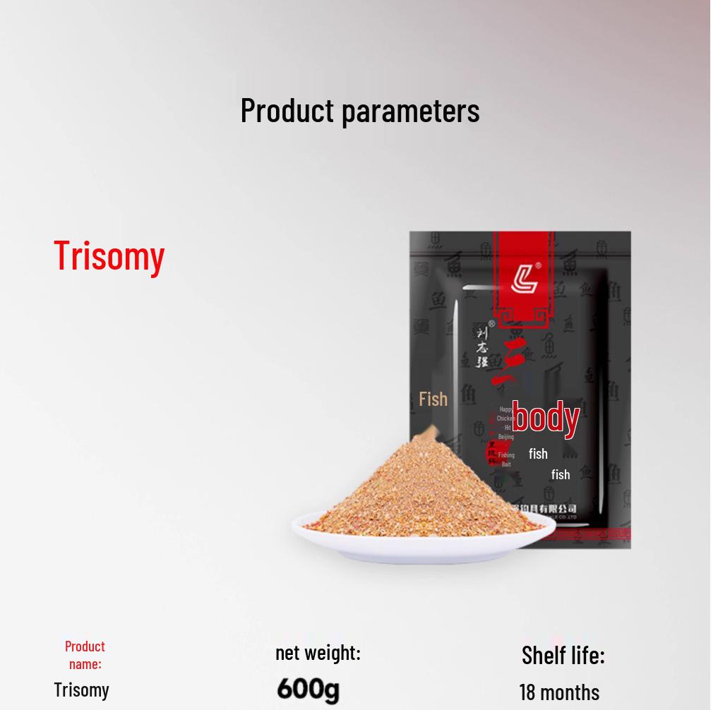 Liu Zhiqiang Multi-Species Fishing Bait: Carp, Crucian, Grass Carp, Black Pit Groundbait
