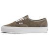 Premium Authentic 44 Sea Turtle Brown Unisex Sneakers VN000CQACHZ
