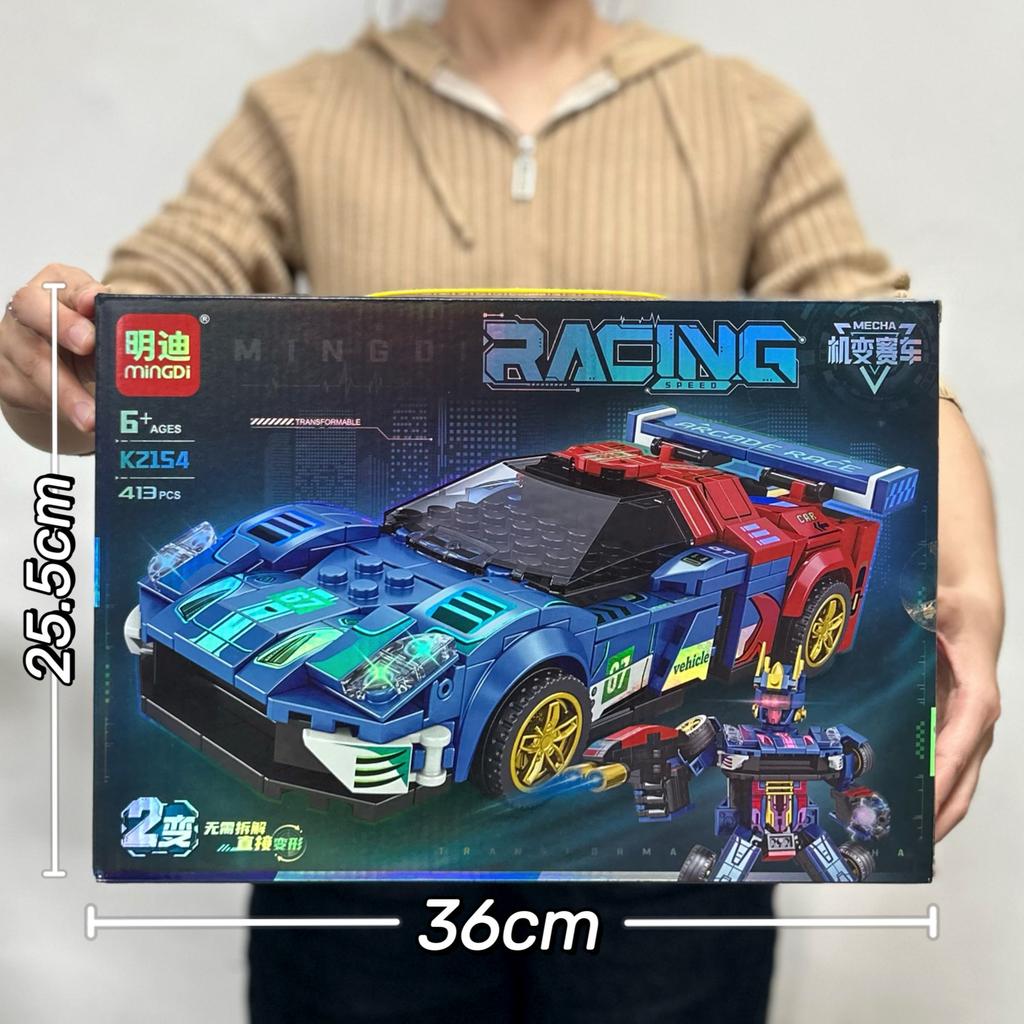 Compatible With Guofeng Mecha Small Particle Building Block Toy Lv Bu Guan Yu Ancient Style Assembly Boy Educational Toy