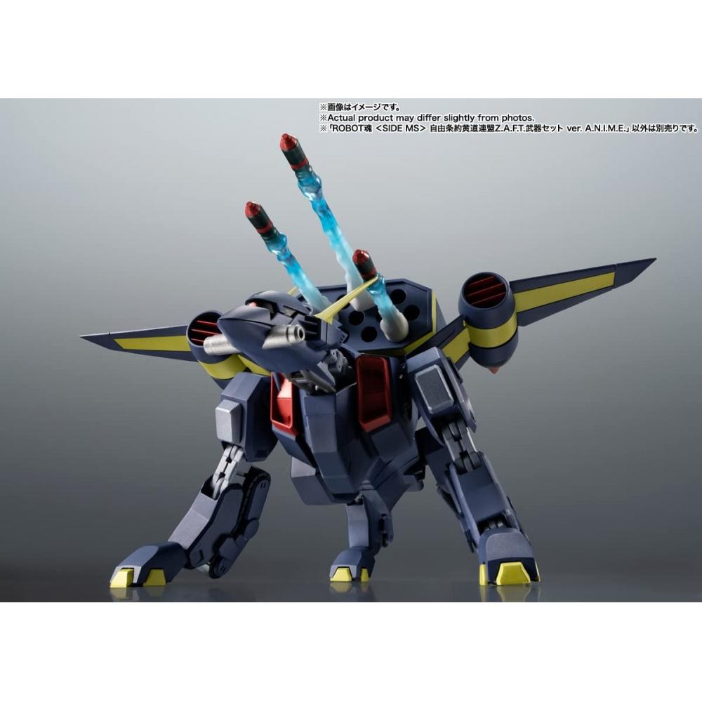Bandai SPIRITS ROBOT Spirits Mobile Suit Gundam SEED Freedom Smlouva Zodiakální federace Z.A.F.T.. Sada zbraní ver. ANIME. Cca. 130mm ABS&PVC Bolest