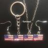 European & American Independence Day 4-Piece Set: Necklace, Earring, Keychain with Alloy & Rhinestone.