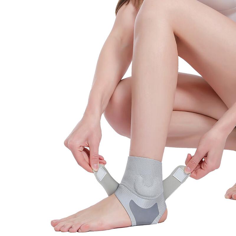 Junshi Sports Ankle Brace
