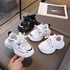 Spring New Arrivals: Kids' Breathable Mesh Shoes - Girls' Outdoor Sport & Boys' Casual Sneakers