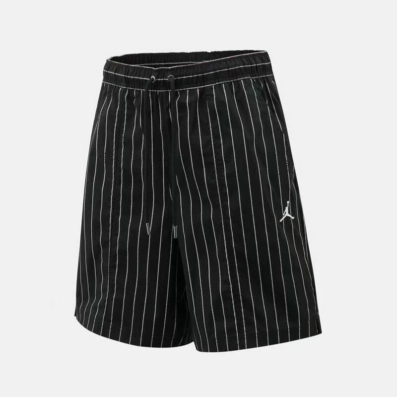 Мужские тканые спортивные шорты Nike XXL