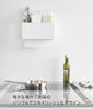 Yamazaki Jitsugyo Paper Towel Dispenser with Magnetic Tray, White, Approximately W26 X D13.7 X H13.6cm (Lid Open Approximately H26.3cm) Tower Paper