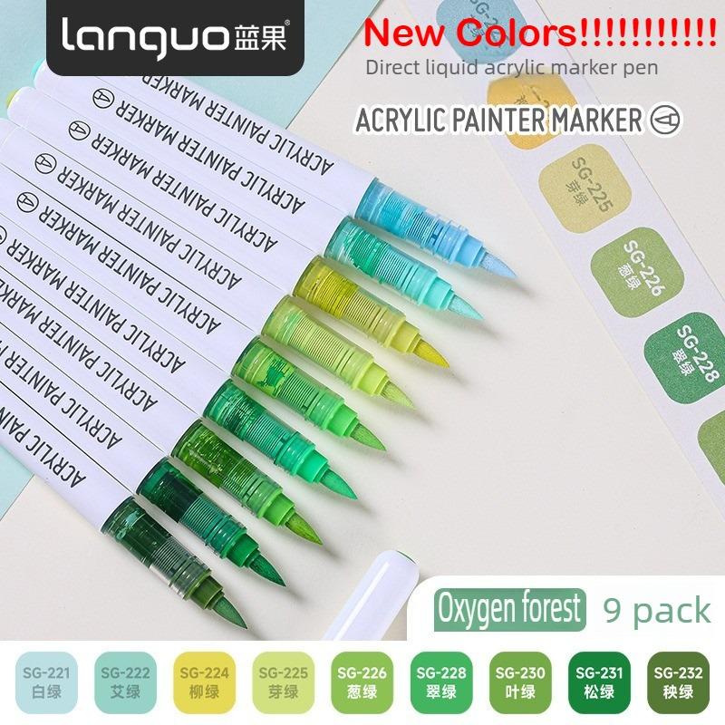 LANGUO 288/9 Colors Acrylic Paint Marker Pens Soft Brush Professional Drawing Pens for Graffiti School Stationery Art Supplies