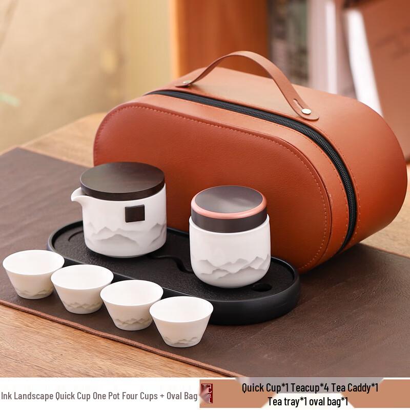 JANLA Yinshan Tang Portable Chinese Gongfu Travel Tea Set