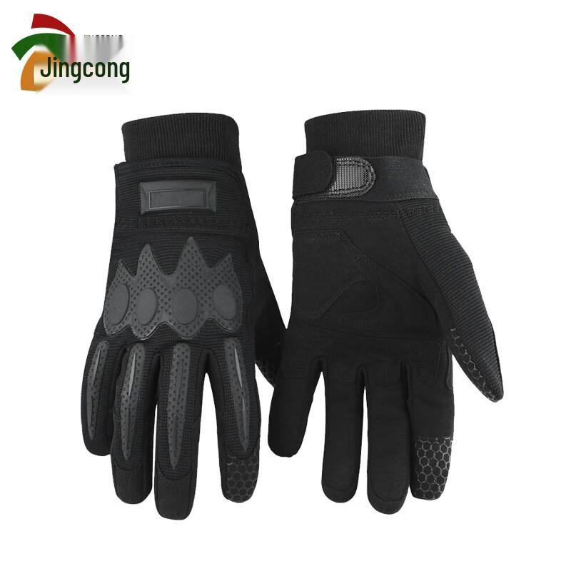 

Jing Cong Winter Tactical Touchscreen Gloves