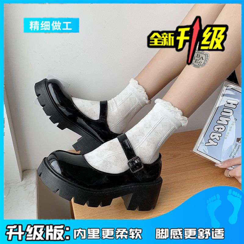 Black Mary Jane Small Leather Shoes Women's Summer Thin Japanese Jk Thick-soled Shallow Mouth Retro British Style with Skirt Single Shoes