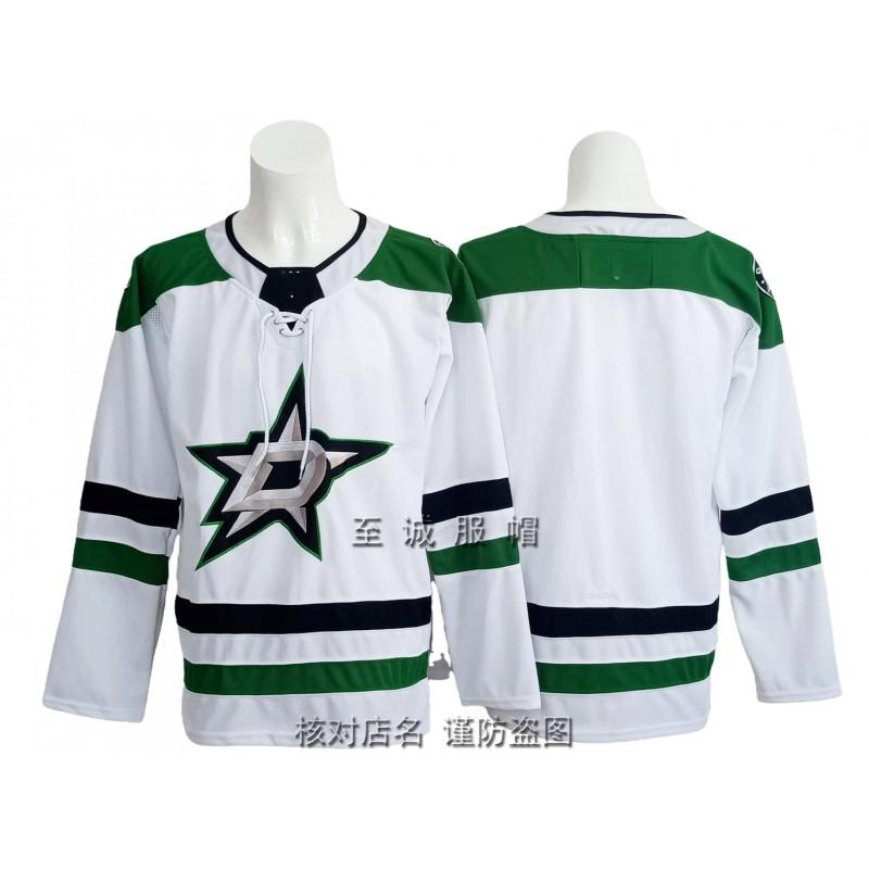 Dallas Stars Ice Hockey Jersey 14 Vintage Style Embroidered Training Shirt Men Cotton Blend Sportswear